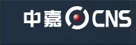 中嘉網路